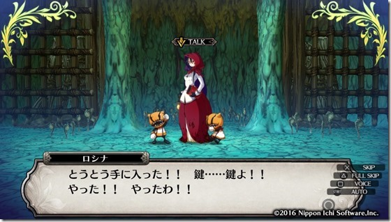 ルフラン9-9 - コピー ルフラン9-9 - コピー